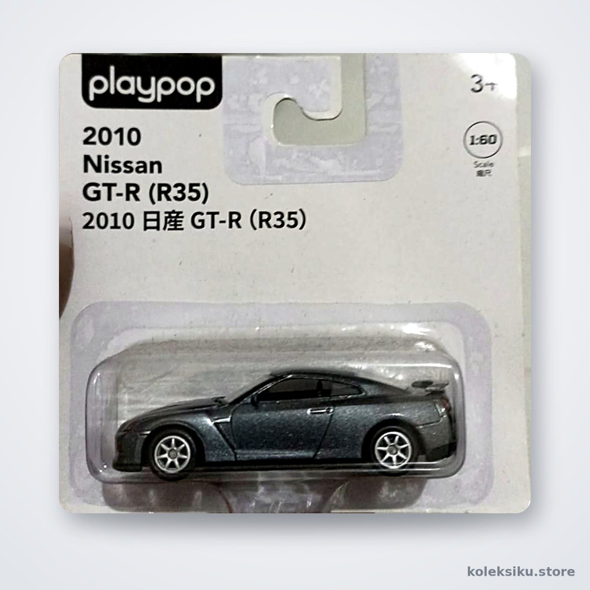 Playpop 2010 Nissan GT-R (R35) – Skala 1:60
